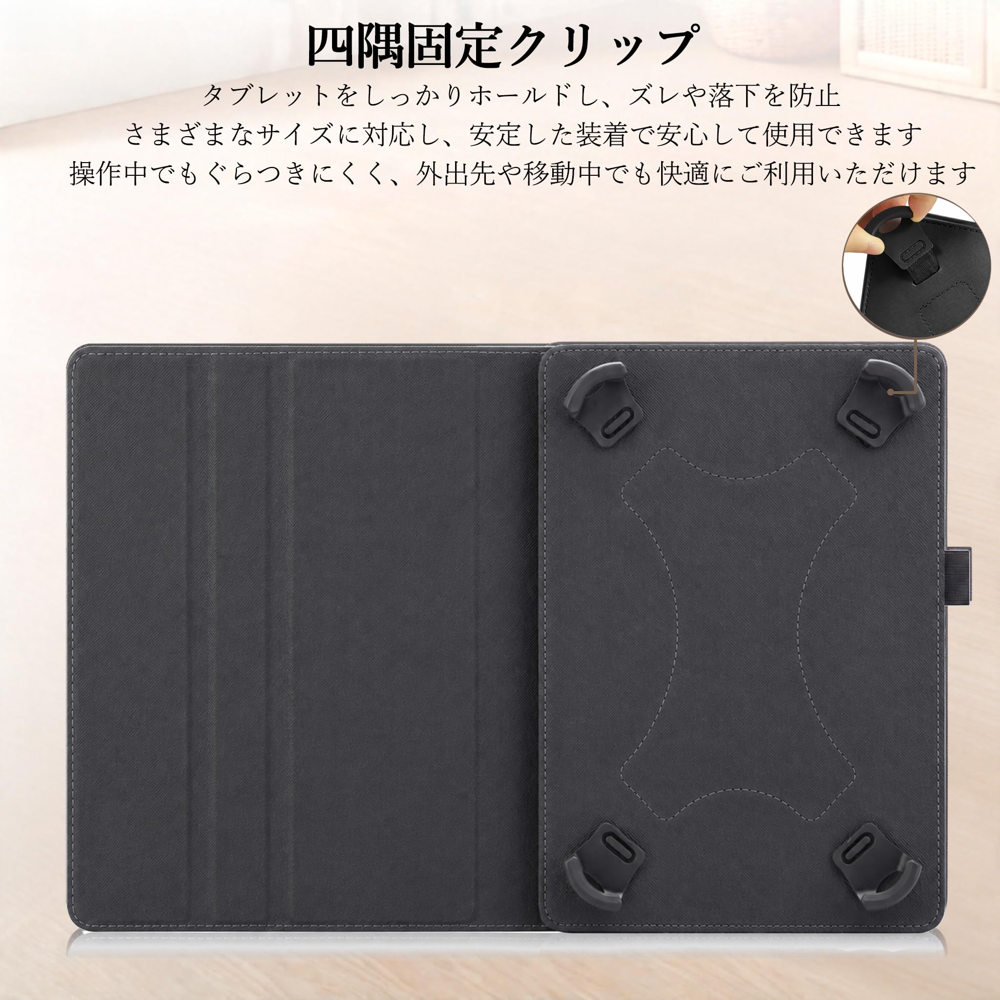 Amazon | For Bmax I8 Plus ケース 8インチ タブレットケース